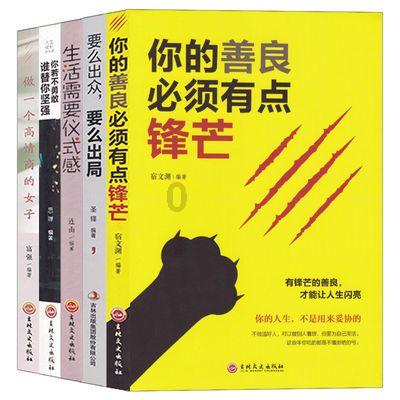女朋友喜欢上别人了游戏画面