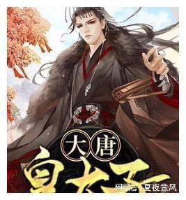 逗小猴开心系列187