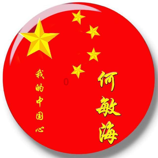 救援传统的印度女孩